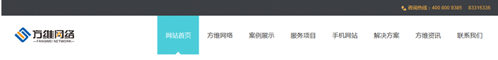 东字网站